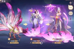 《九州八荒录》官方版今日隆重更新 开启新服礼包共襄盛举