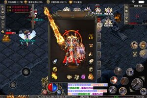 《玛雅战纪》超火新服最新版开启 下载最新版迎风起航