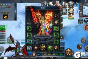 角色扮演手游《龙城传奇》开新服  数十万玩家已更新全新版