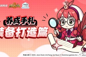 《热血江湖：归来》装备攻略：装备打造系统攻略详解