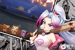 《闪烁之光》新服2021年04月29日开启 下载最新版《闪烁之光》专享新服大礼