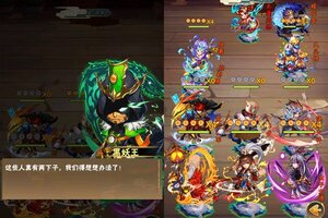 盖娅战记新服低调来袭 官方最新版盖娅战记下载一起来了