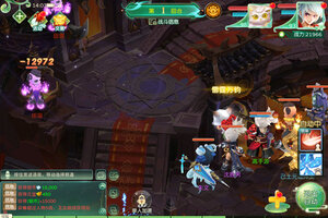 蜀境传说下载 蜀境传说安卓下载最新版地址整理