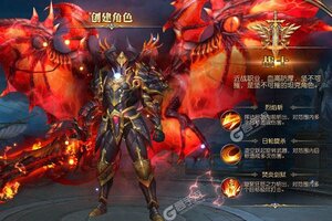《暗黑封魔录》专属礼包强势来袭 新版本下载开启
