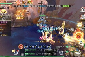 ﻿醉美人下载地址分享 最新﻿醉美人官方安装包