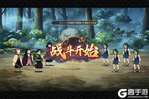 新征途开启 《新誓记》新服来了 下载新版本开启新挑战