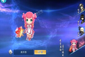 《无境军团》极品福利等你来战 官方版无境军团下载一并送上