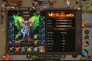 《魔灵传说》独家大礼等你来战 全新版魔灵传说下载一并送上