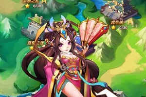 《召唤三国》新服等你来战 新版本召唤三国下载一并送上