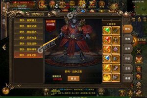 角色扮演手游一个就够了 《魔灵传说》迎新版本紧急加开新服