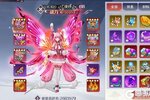 下载官方最新版《天姬变》领礼包 今天开新服创角享福利