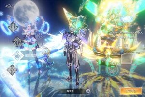 《凡人修仙-增强现实》新版本今日隆重更新 开启新服礼包共襄盛举