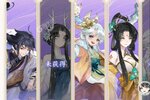 《我的御剑日记》火爆新服新版本开启 下载新版本迎风起航