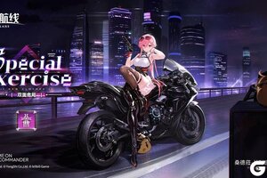 《碧蓝航线》桑德菈换装「双面危局」丨长官，您愿意和我一起吗？