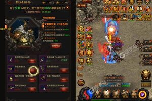 战神霸业新服强势来袭 全新版战神霸业下载一起来了