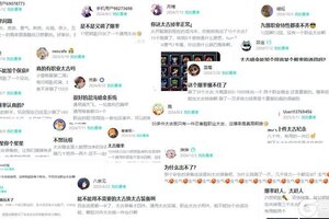 《我的勇者》混沌地牢优化预告！每周自选太古暗金！全职业免费！返还粉钻！