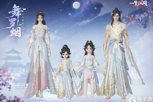 《一梦江湖》平行服公告 | 伏月节活动开启！