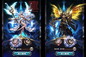 大佬入坑看新服 《黑暗信仰》新服开启 最新版下载奉上