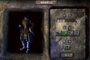 魔龙战记新服低调来袭 官方最新版魔龙战记下载一起来了