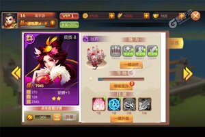 《剑勤四海》2024年06月17日新服开启预告 官方最新版下载恭迎体验