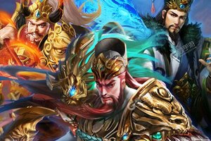 下载官方版《蜂鸟五虎将》 坐等千人新服开启