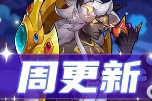 《放置奇兵》梦幻美食城开业，快来收集劲爆爆米花吧~