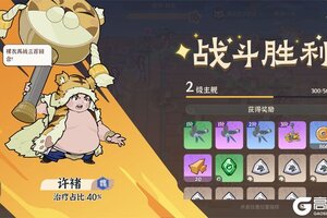 下载全新版《先生请出山》领礼包 今天开新服入驻享福利