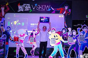 舞力全开携手V-SHOW揭秘KTV潮流新玩法