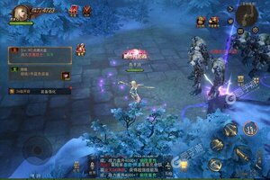 角色扮演手游《钢之心觉醒》开新服  数十万玩家已更新官方版