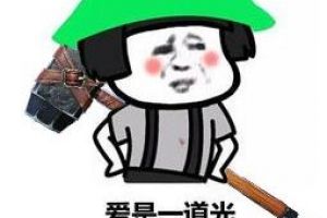 《堡垒前线手游》全新橙枪皮异星毒液来了！我这一针下去，你可能会“狗带”！