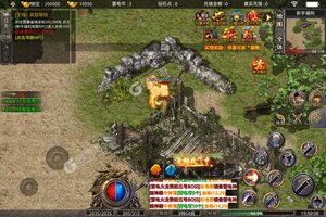 《战谷》官方版下载人气爆棚  今日紧急加推新服