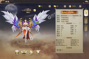 《王者乾坤》官方版今日隆重更新 开启新服礼包共襄盛举