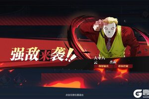 《怪物生存战争》阵容推荐：新手到毕业全阵容搭配推荐！