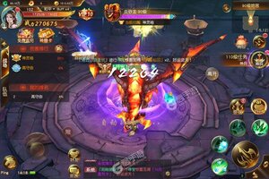 下载最新版《御龙弑天》 磨刀霍霍向新服