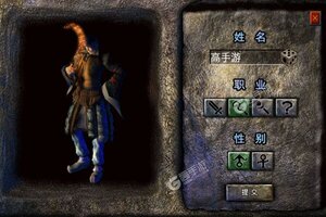 下载最新版《热血虎卫》领礼包 今天开新服入驻享福利