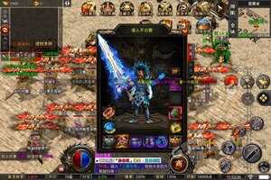 《战场荣耀》万人排队盛况空前 2023年01月09日开新服迎大佬入坑