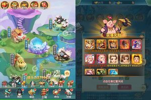 卡牌战略手游一个就够了 《主公别闹》迎最新版紧急加开新服