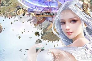 下载最新版《逍遥天地》 磨刀霍霍向新服