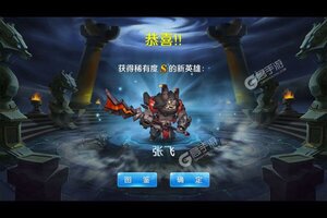 卡牌战略手游《卧龙三国》开新服  百万玩家已更新最新版