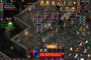 《龙神大陆》专属礼遇等你来战 官方版龙神大陆下载一并送上