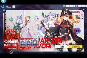 《放置海岛》千人排队热闹非凡 2023年04月27日开新服迎大佬回归