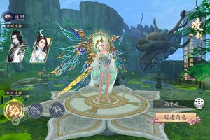 《少年封神榜OL》新服等你来战 新版本少年封神榜OL下载一并送上