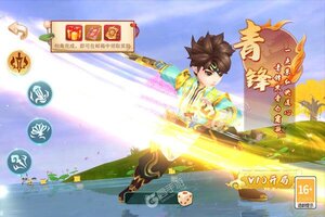 角色扮演手游一个就够了 《龙神之光》迎官方版紧急加开新服