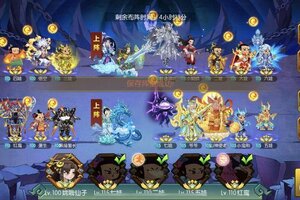 《葫芦娃》英雄争霸赛阵容搭配分析