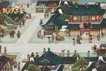 我是大东家下载怎么下 最新我是大东家安卓安装包下载地址盘点