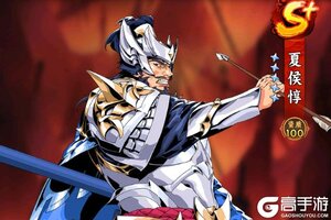 《雄心之上》阵容推荐：萌新入门到毕业全流程阵容搭配推荐