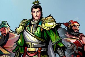 《魂斗三国》2021年10月06日新服开启通知 最新版下载恭迎体验