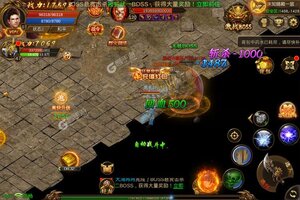 《烈焰封神》千人排队热闹非凡 2022年11月24日开新服迎大佬入坑