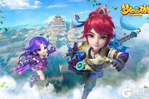 《梦幻西游三维版》新服等你来战 官方最新版梦幻西游三维版下载一并送上