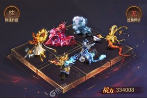 下载新版本《巫师血脉》 坐等万人新服开启